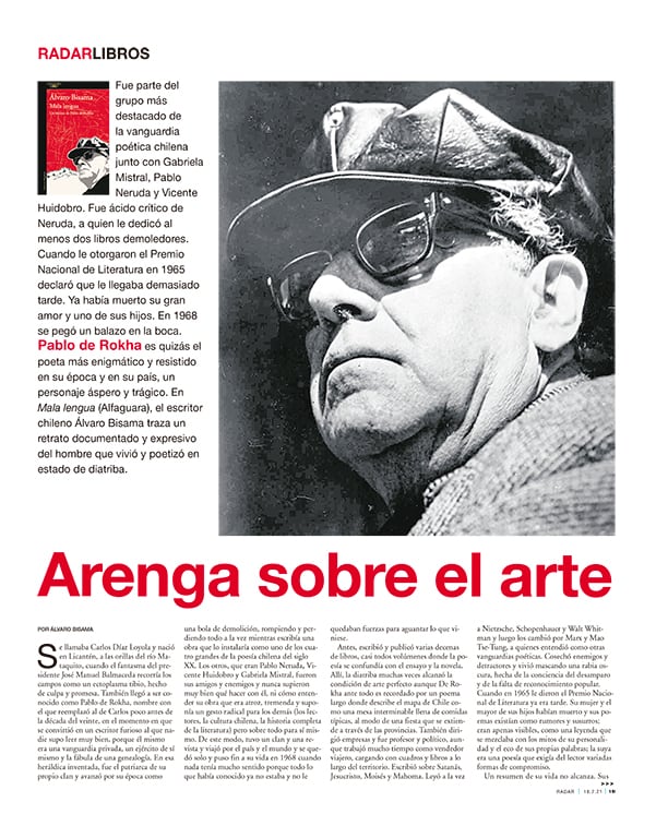 ARENGA SOBRE EL AR TE - 16/07/2021