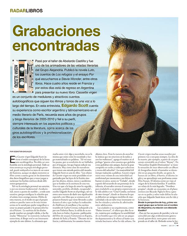 GRABACIONES ENCONTRADAS - 23/07/2021