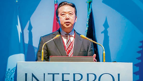 Meng, que preside la institución desde 2016, desapareció el 29 de septiembre.