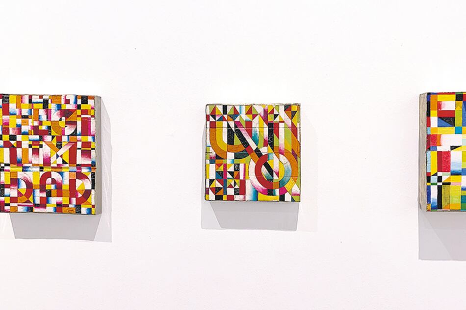 Tres óleos sobre madera y borde de alpaca (de 2000/2003), de Londaibere.