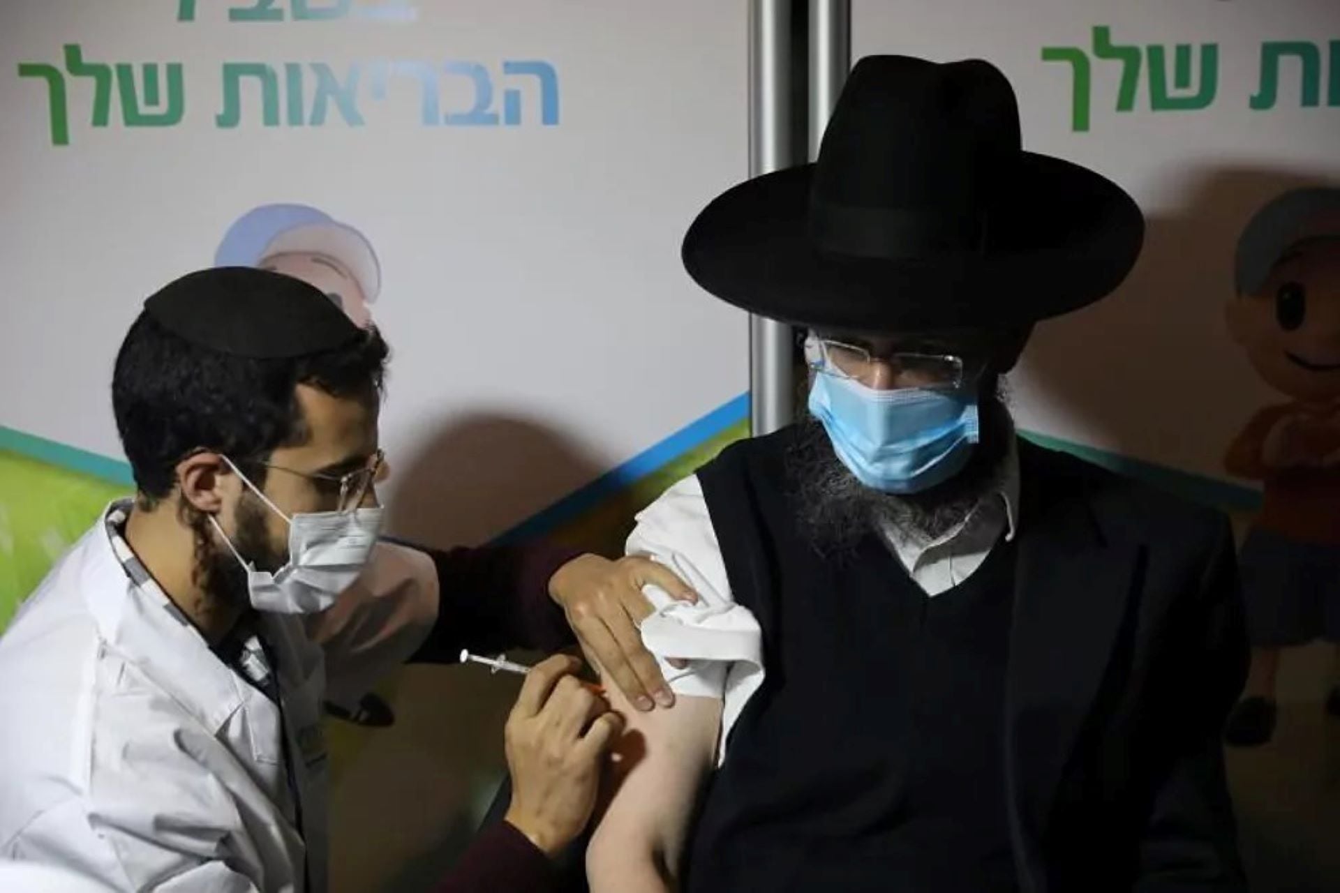 Comenzó la sexta ola de contagios de coronavirus en Israel . Imagen: EFE. 