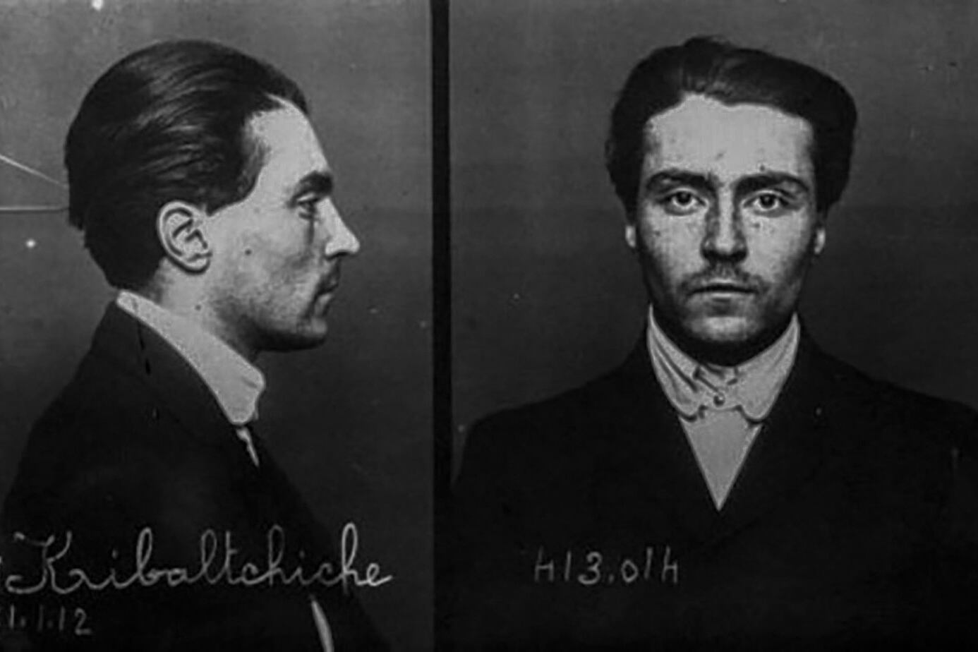 Victor Serge (su apellido de nacimiento era Kibaltchiche) en su legajo de la Cheka.