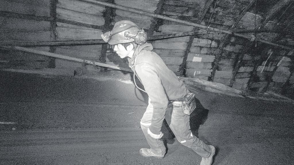 Mina de carbón. provincia de Santa Cruz, 2017