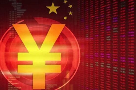 La estrategia de China de lanzar su propia moneda digital fue en paralelo con medidas cada vez más estrictas con las criptomonedas.