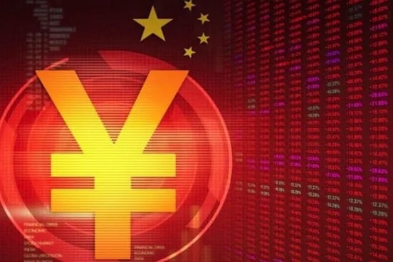 La estrategia de China de lanzar su propia moneda digital fue en paralelo con medidas cada vez más estrictas con las criptomonedas.