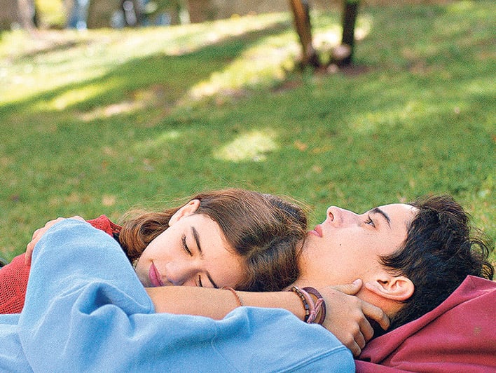 El fragmento quinceañero de La reconquista tiene el lirismo propio de la edad. 