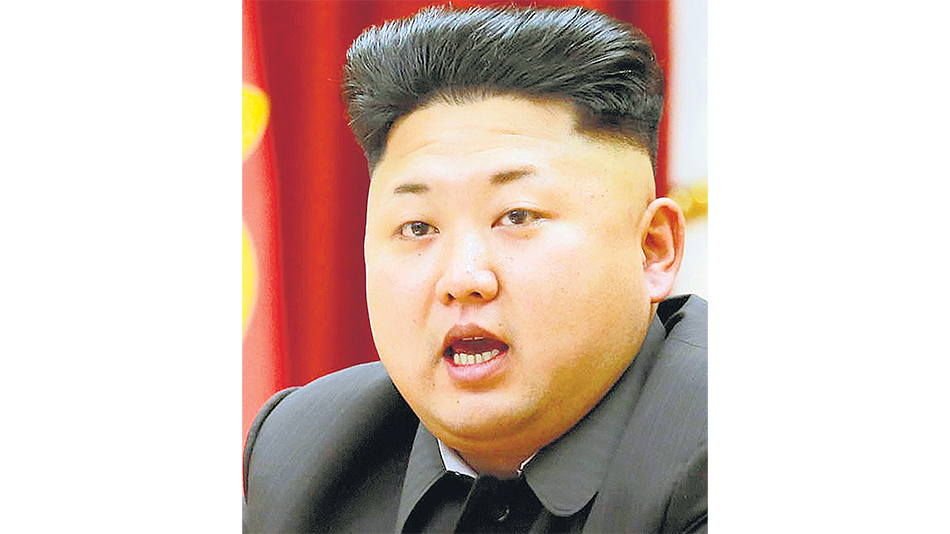 Kim Jong-un.
