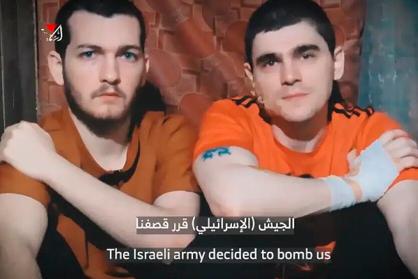 Maxim Herkin y Bar Kuperstein aparecen en el video difundido por Hamas.