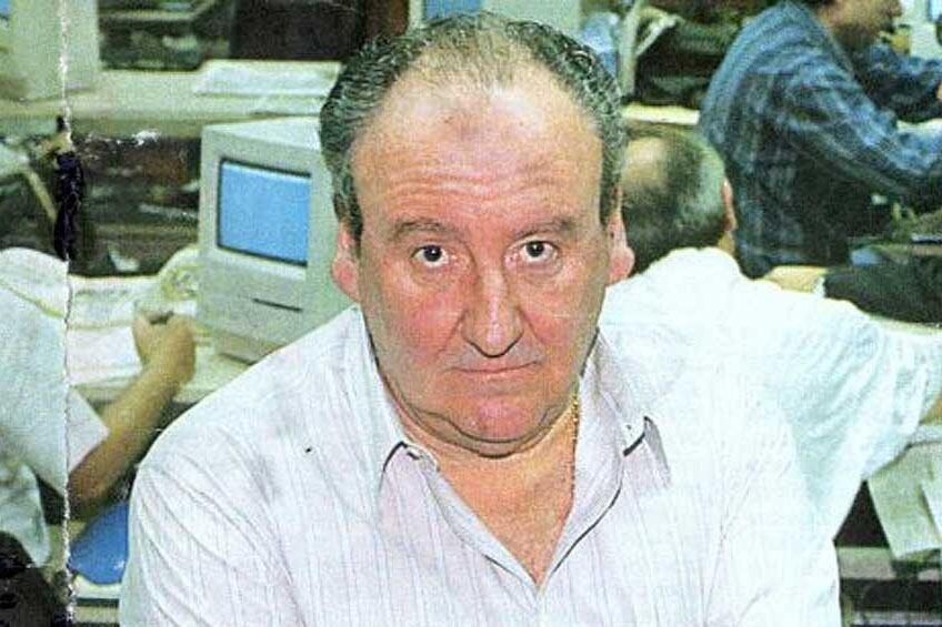 Héctor Ricardo García nació el 18 de noviembre de 1932.