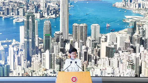 La ministra de Hong Kong, Carrie Lam, muy partidaria de Beijing.