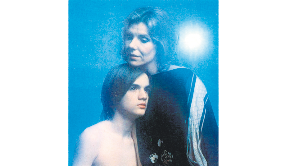 LA LUNA (1979)