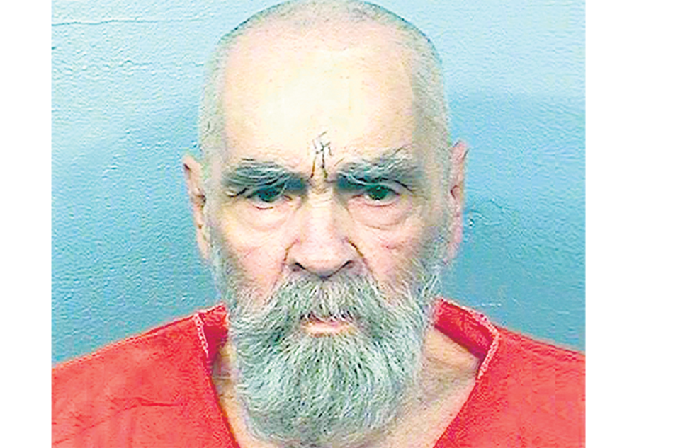Charles Manson, en una de las últimas fotos tomadas.