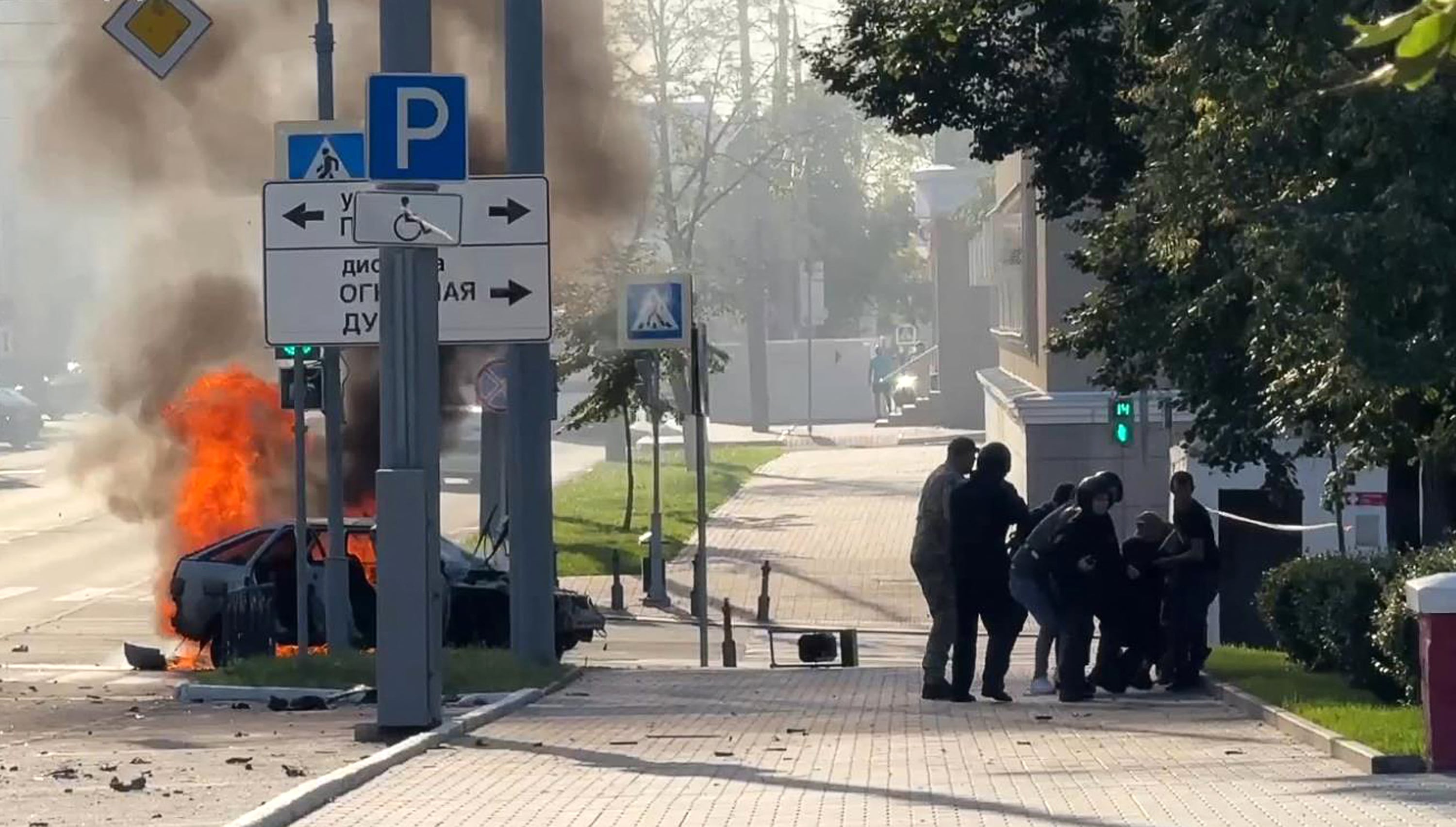 Un dron lanzado por Ucrania impactó el jueves en un edificio gubernamental de la región rusa de Belgorod