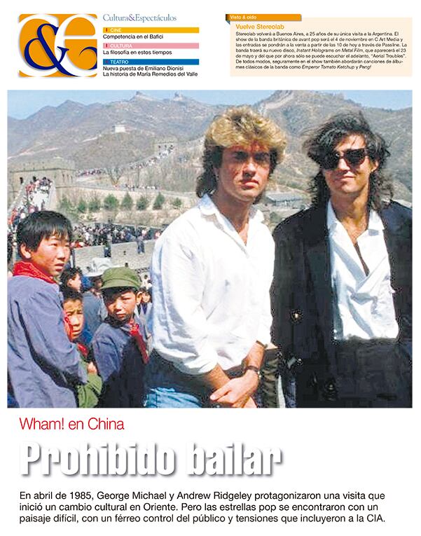 Prohibido bailar - 08/04/2025