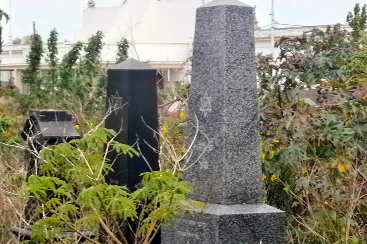 En 1959 la Unión Hebraica entregó a la comuna el cementerio para que su mantenimiento.