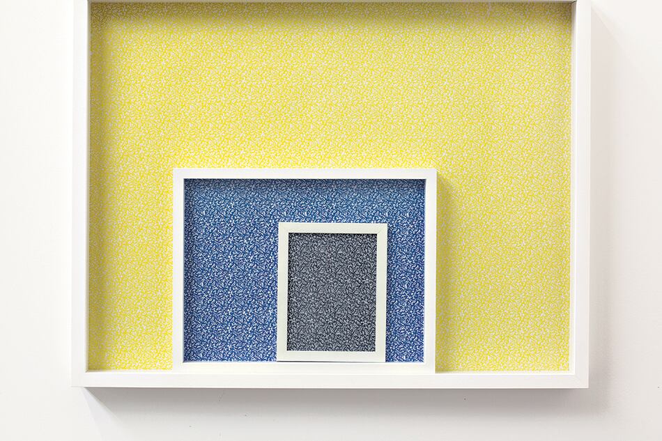 Amarillo, negro, verde; 2017.