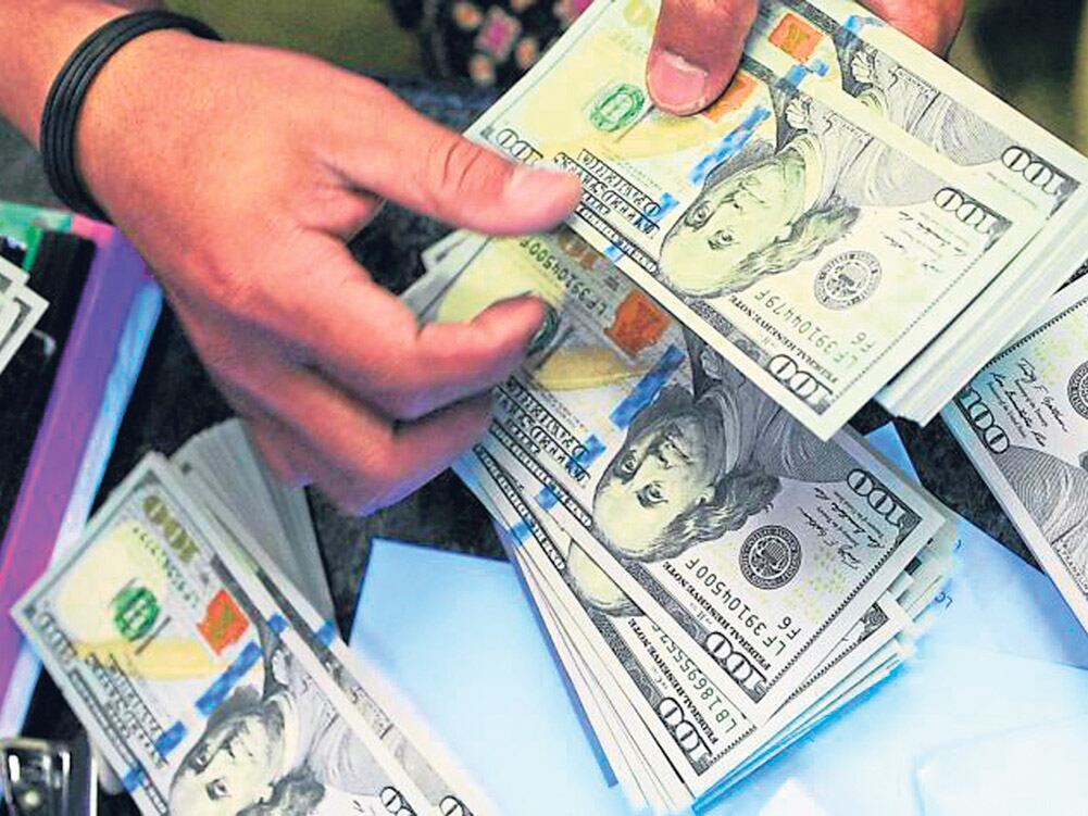 El Banco Central continúa de este modo desmantelando todos los controles a la compra-venta de divisas.