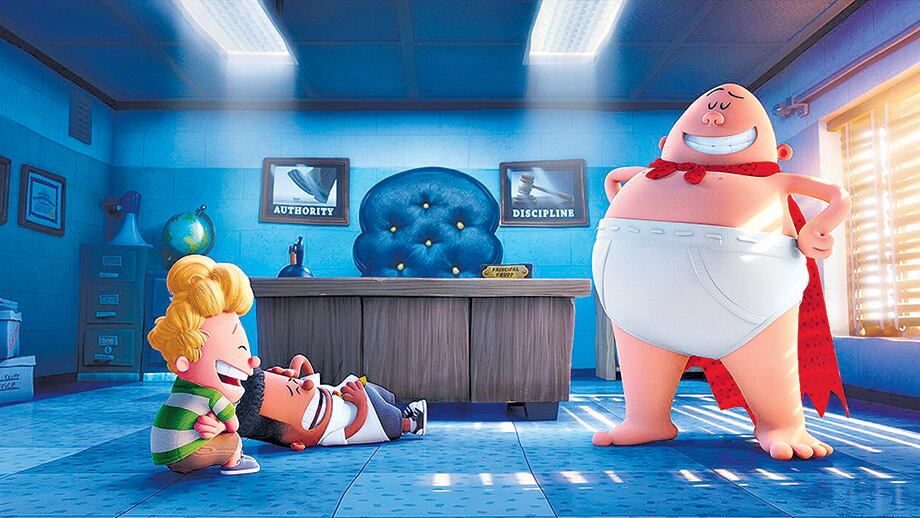 Las aventuras... es un planchazo a la rodilla del cine que se estrena semana tras semana.