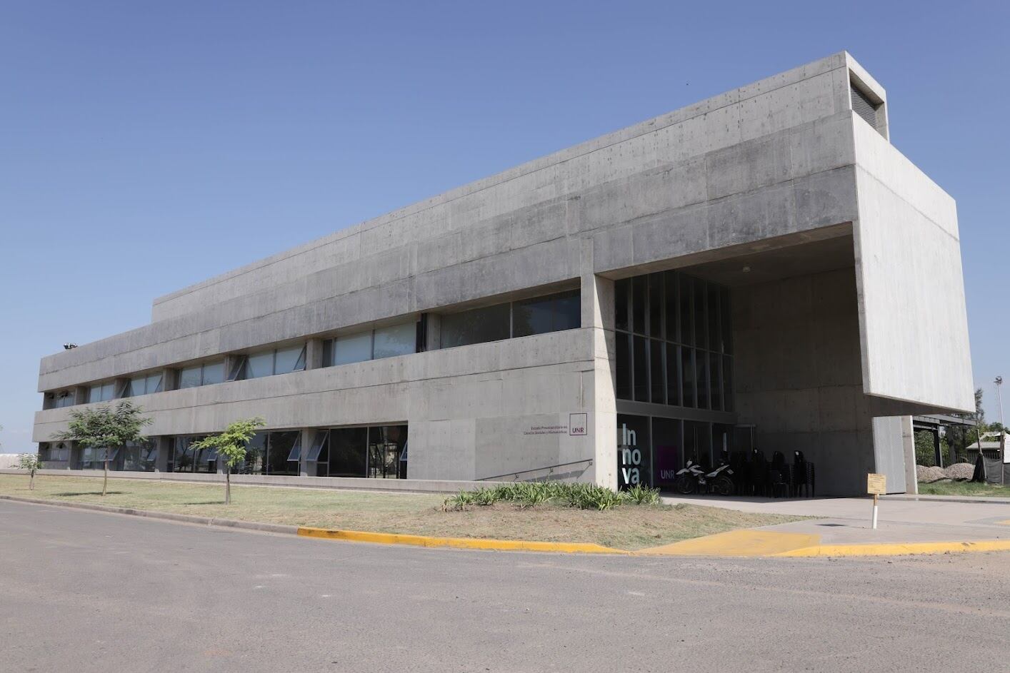 La escuela funcionará en las instalaciones de Innova en la Ciudad Universitaria (CUR). 