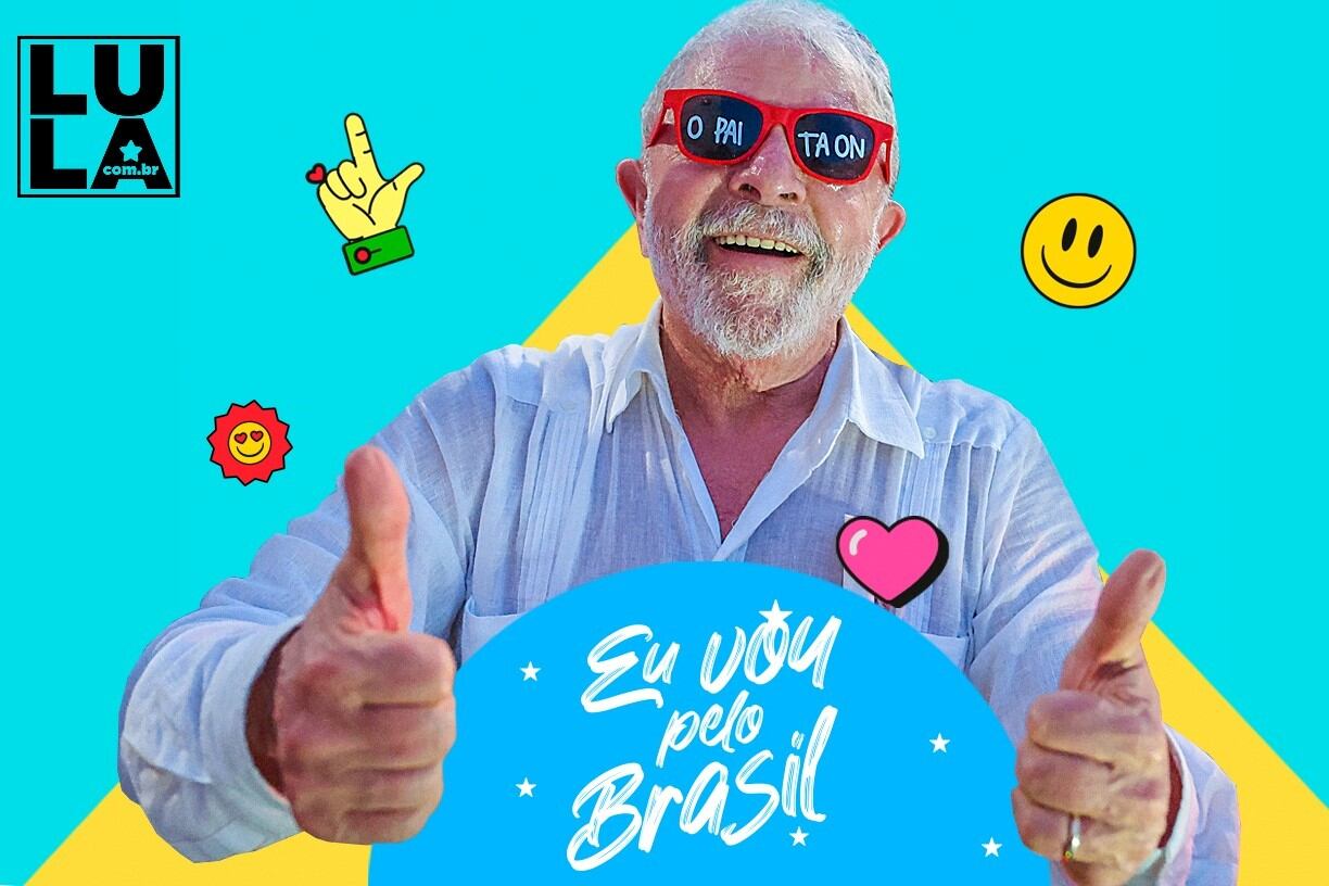 La imagen promocional del "Festival del futuro" que celebrará la asunción de Lula da Silva a la presidencia. (Imagen: Lula Oficial).
