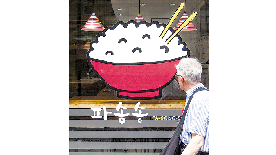 Horario de atención: lunes a viernes, de 12 a 15 y de 18:30 a 21:30.