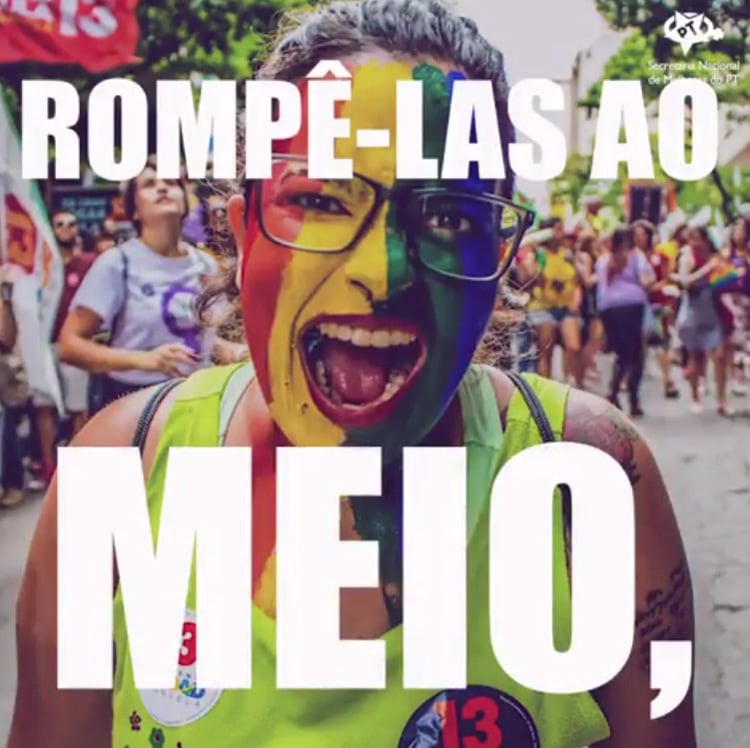 Un poema de Maiakovski ilustra el video del PT.