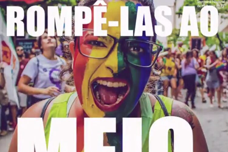 Un poema de Maiakovski ilustra el video del PT.