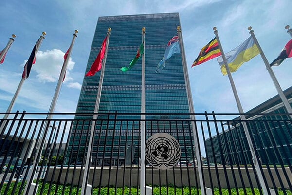 El edificio de las Naciones Unidas, en la ciudad de Nueva York.