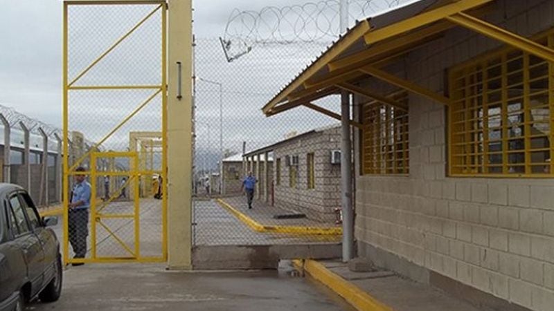 Servicio Penitenciario de Catamarca
