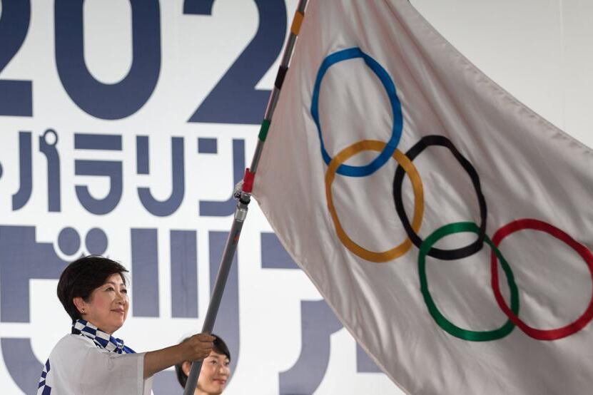 Yuriko Koike, gobernadora de Tokio.