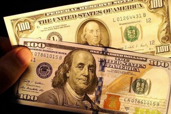 Cara grande o cara chica. Por qué se paga menos y cómo cambiarlos.