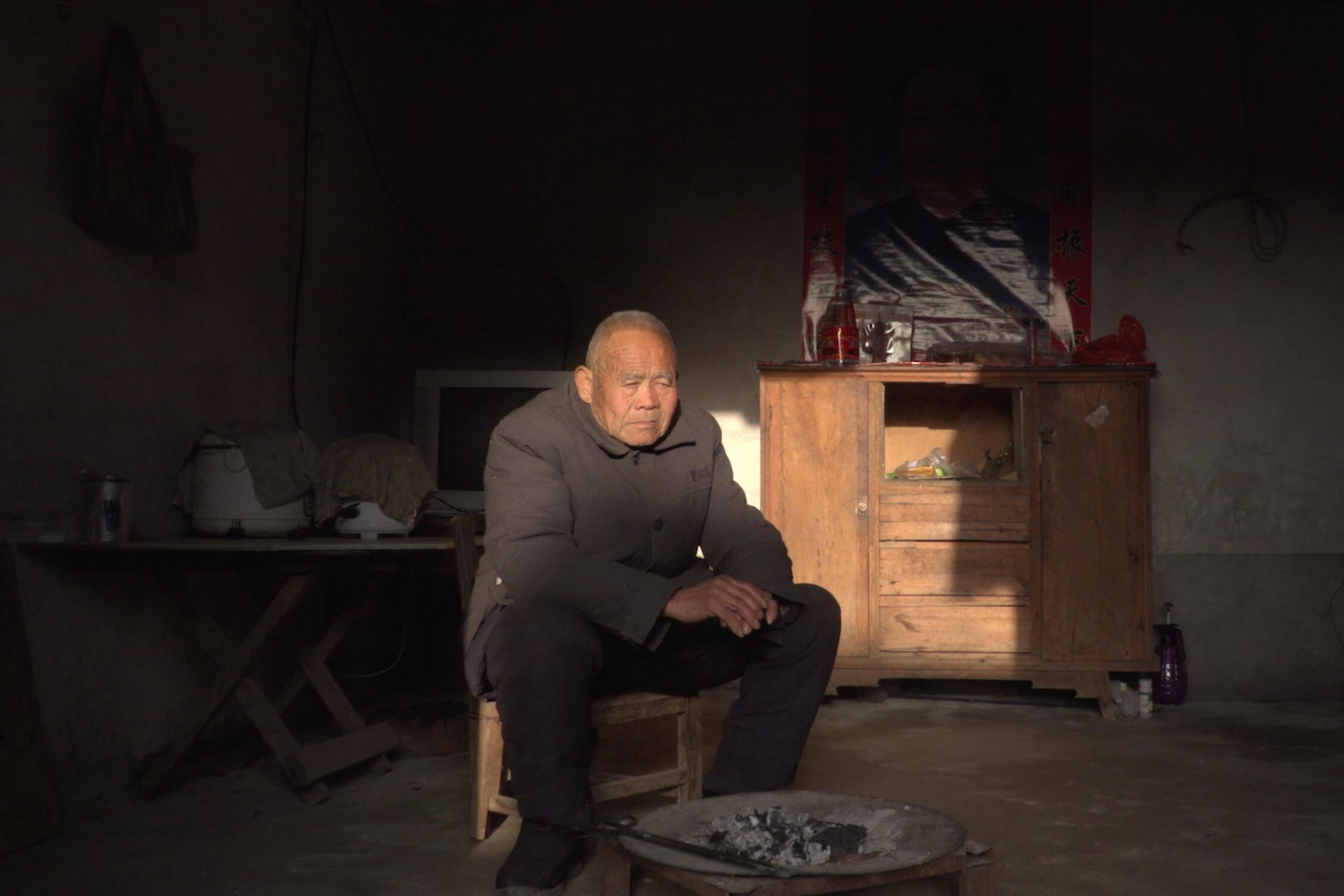 La directora china Zhang Mengqi presentará su serie "Self Portraits".