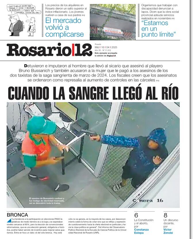 CUANDO LA SANGRE LLEGÓ AL RÍO - 15/04/2025