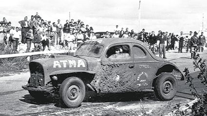 Cristian Rodríguez, Ford, Lesa humanidad