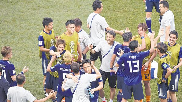 Japón festejó pese a la derrota.