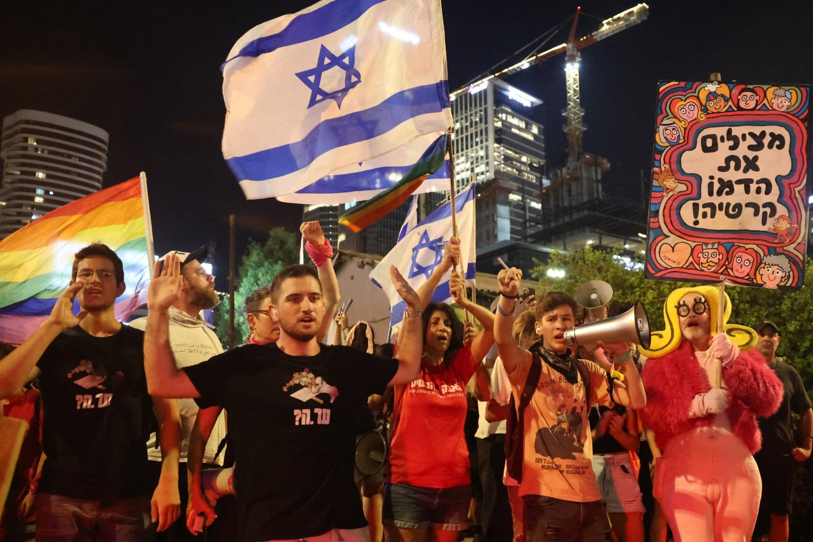 Protesta contra la reforma.