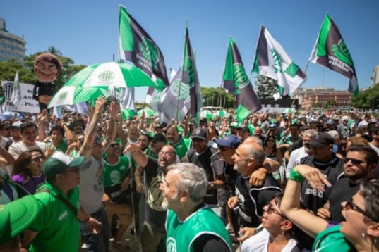 La movilización será el jueves 27 a las 14 frente al Congreso de la Nación, mientras la Cámara de Diputados debate el futuro de la controvertida ley impulsada por Javier Milei