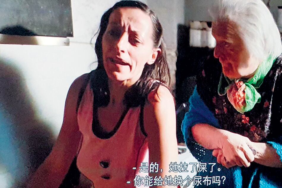 Mónica Villa en una de las escenas clásicas de la película.