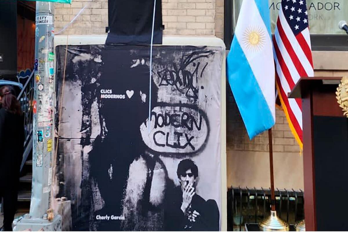 Walker Street y Cortlandt Alley, o Charly García Corner.