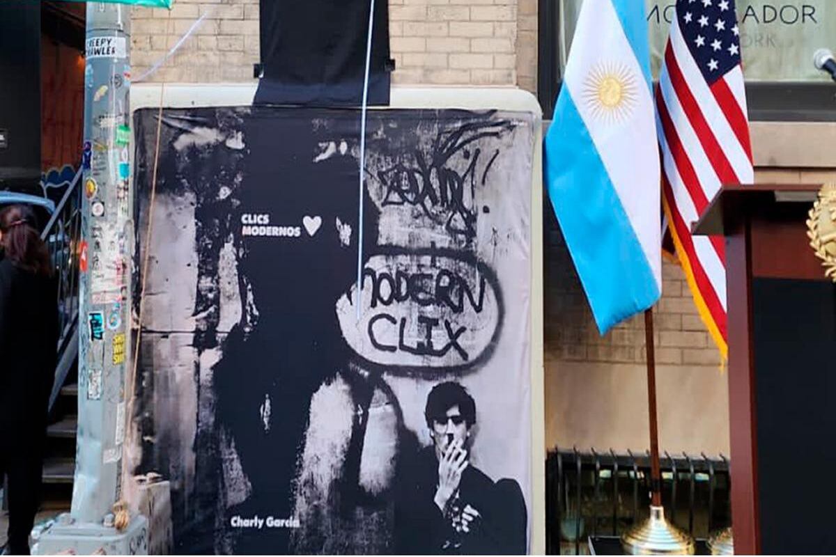 Walker Street y Cortlandt Alley, o Charly García Corner.