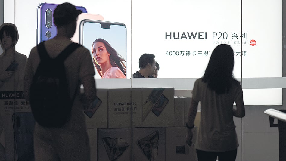 “Claramente, Washington no puede detener el progreso de Huawei en el mercado 5G.”