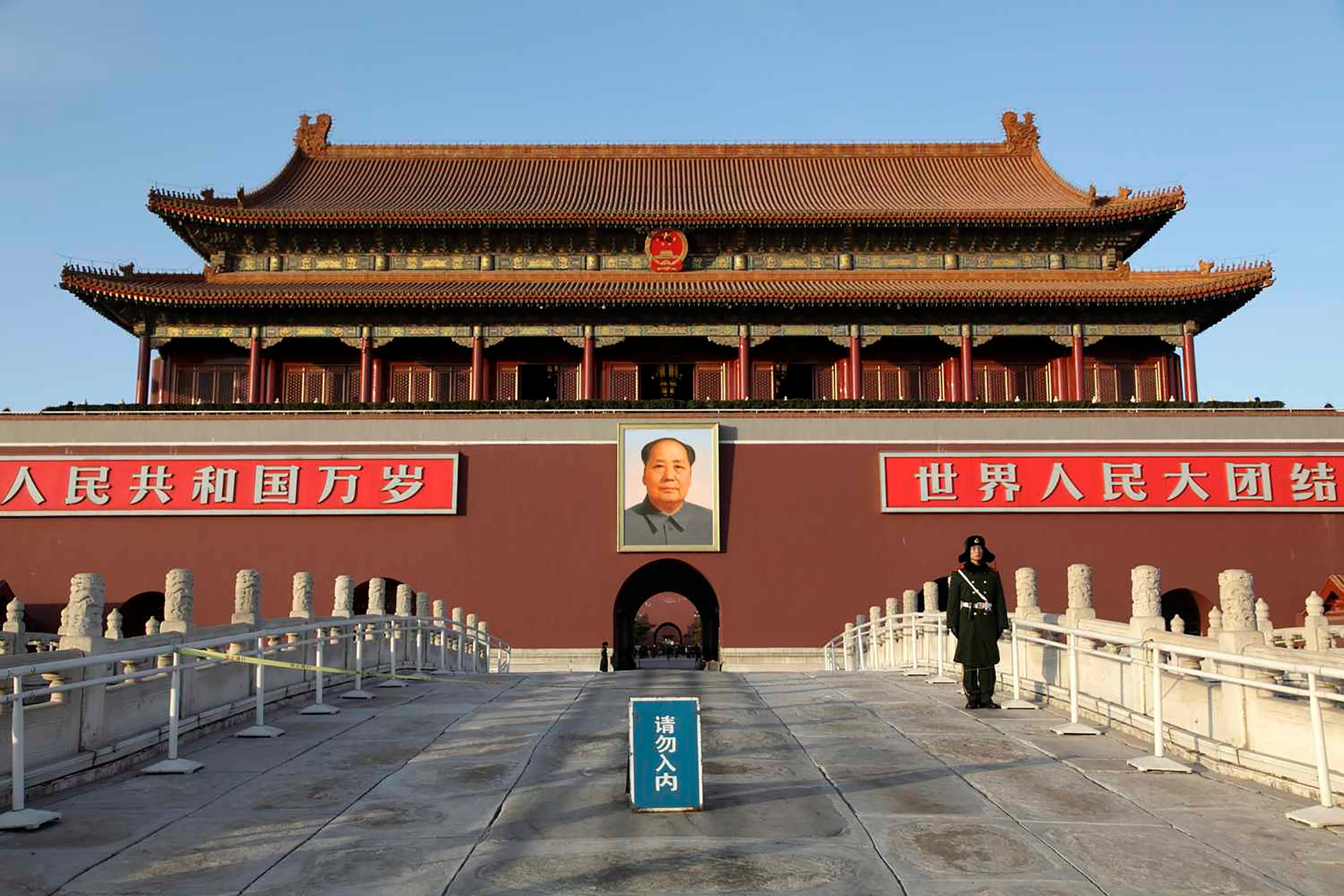 La hegemonía del dólar decae y el Yuan podría ser capaz de sustituirlo