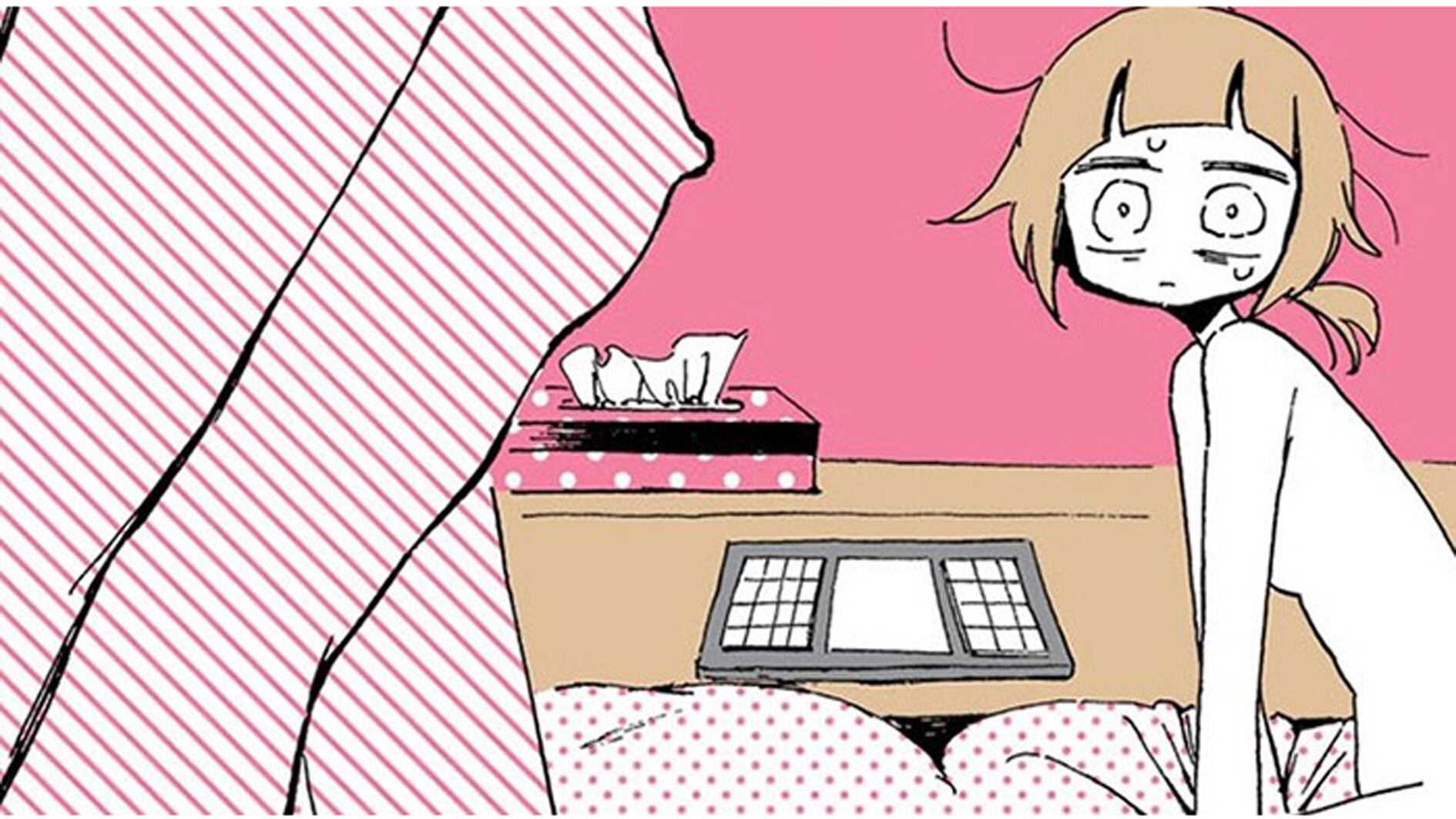 Kabi Nagata en su primer encuentro con una escort en su manga autobiográfico, Mi experiencia lesbiana con la soledad.