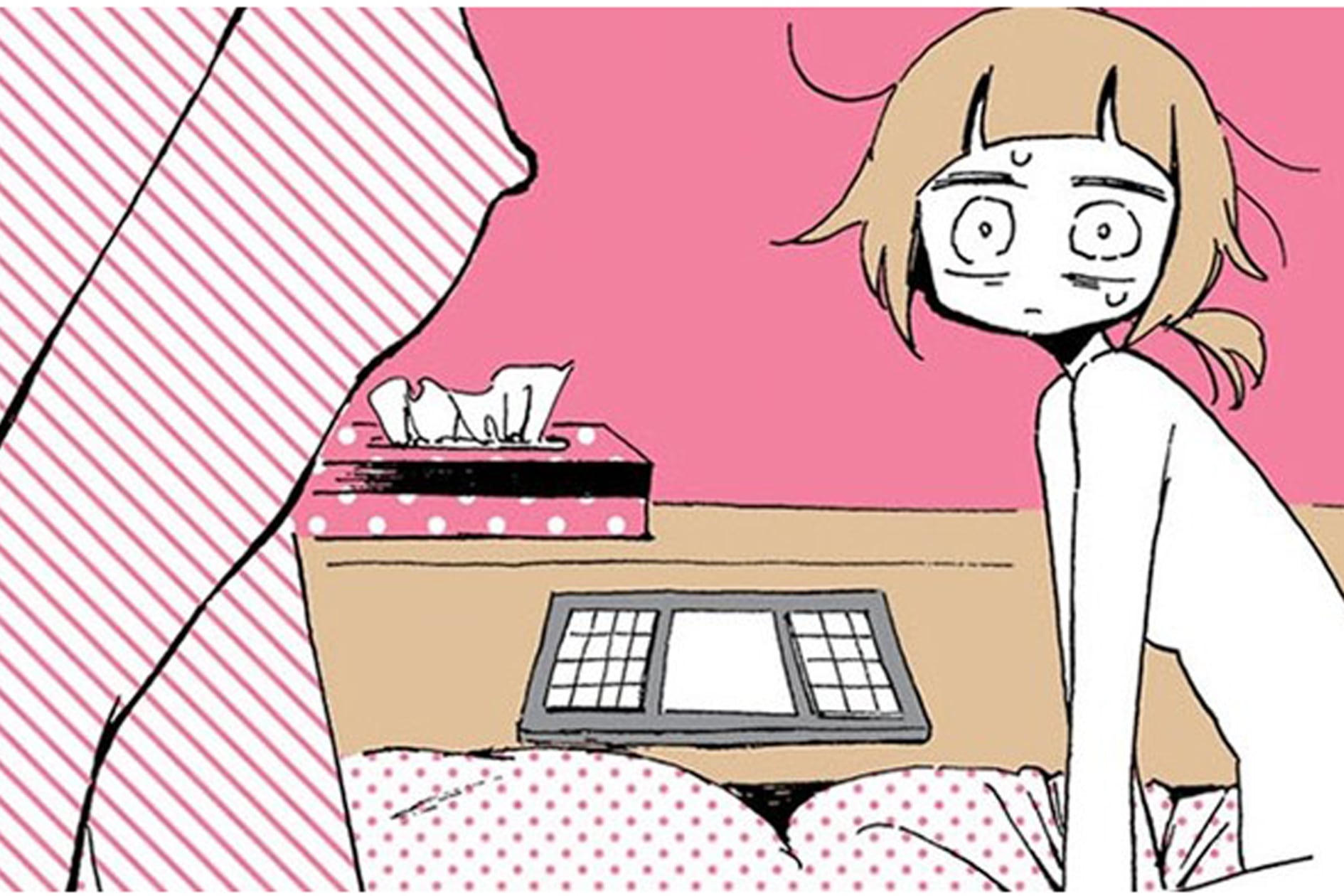 Kabi Nagata en su primer encuentro con una escort en su manga autobiográfico, Mi experiencia lesbiana con la soledad.