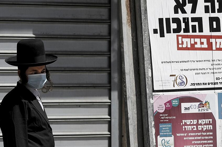 La mutación fue identificada en un niño de 11 años que había llegado de Europa.