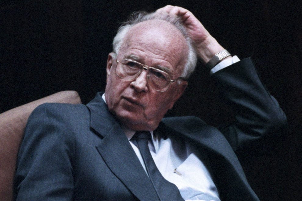 Yitzhak Rabin fue asesinado el 4 de noviembre de 1995