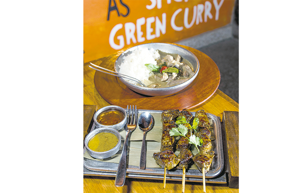 Teléfono: 3981-1101. Horario de atención: lunes a sábados, de 19 al cierre.