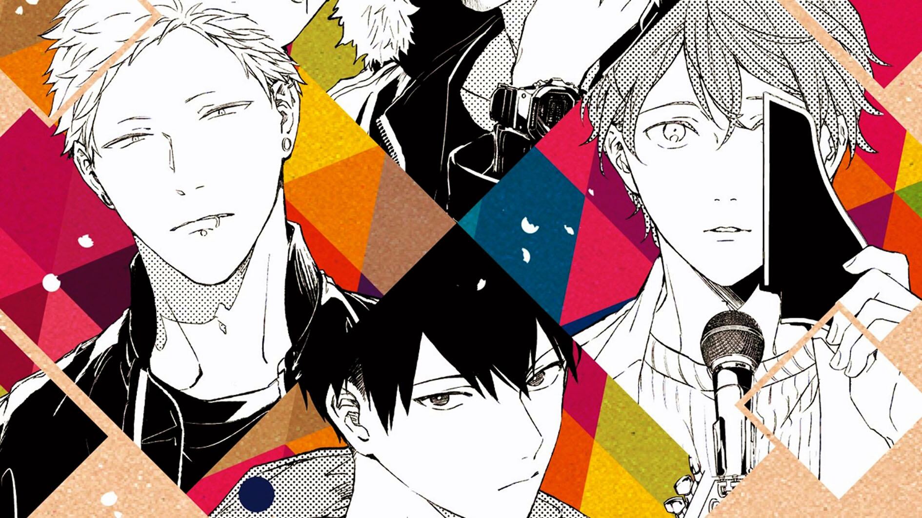 Given, el manga gay de Natsuki Kizu