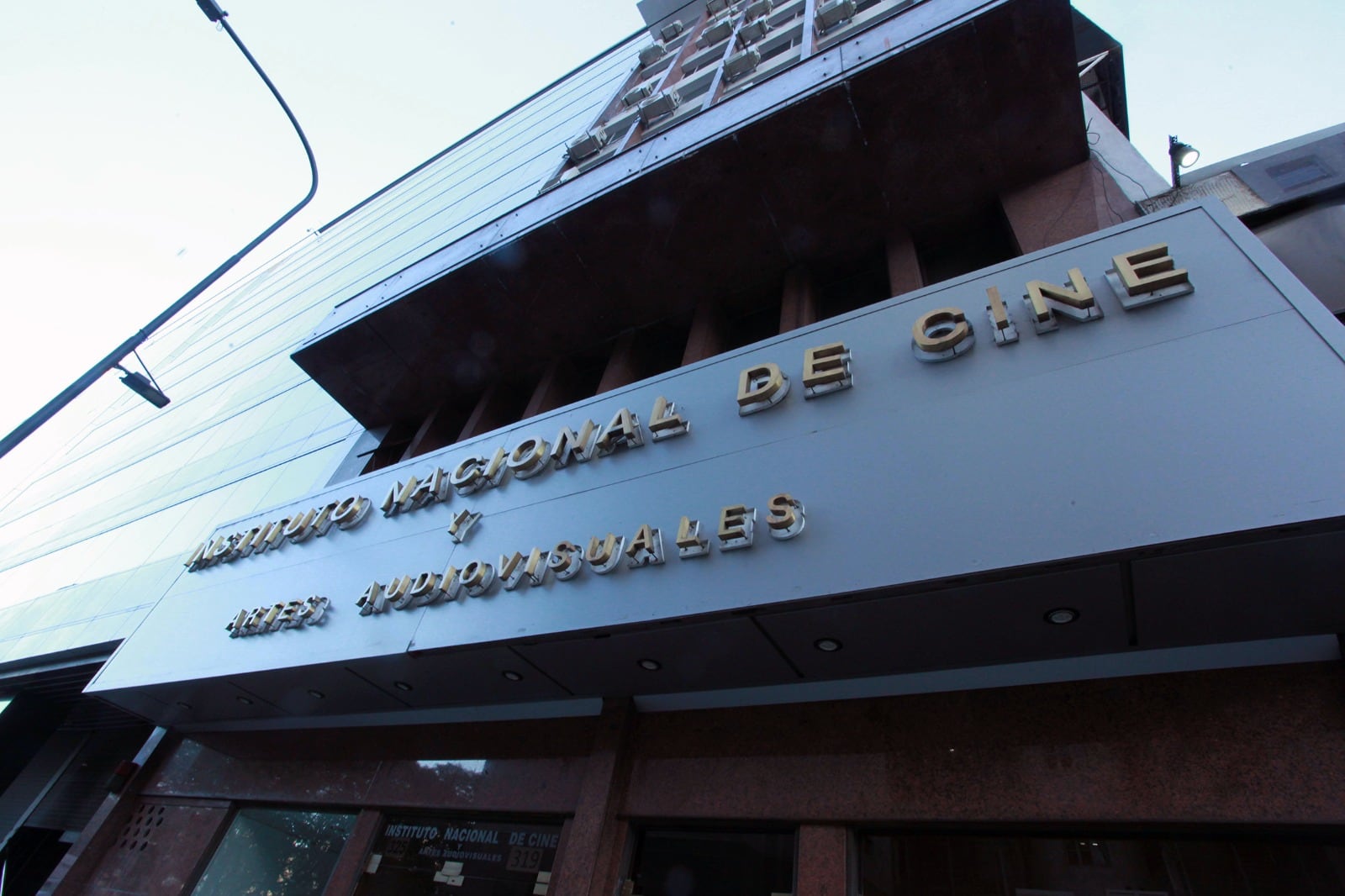 El Incaa, otro centro de los ataques a la cultura del gobierno de Javier Milei