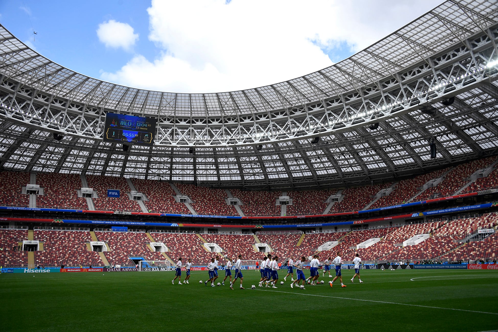 A las 12 de hoy, el estadio Luzhniki de Moscú será sede de la inauguración del mundial.